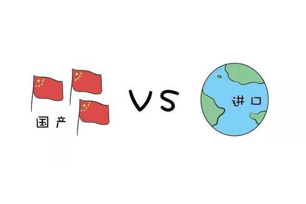 干燥機設備